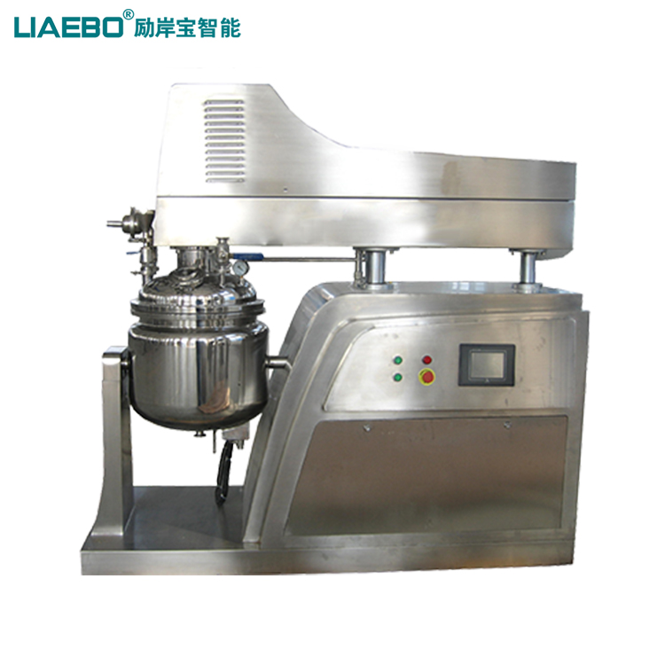 50L真空均質乳化機組