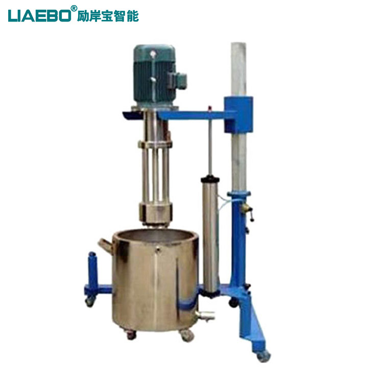 氣動升降籃式研磨機